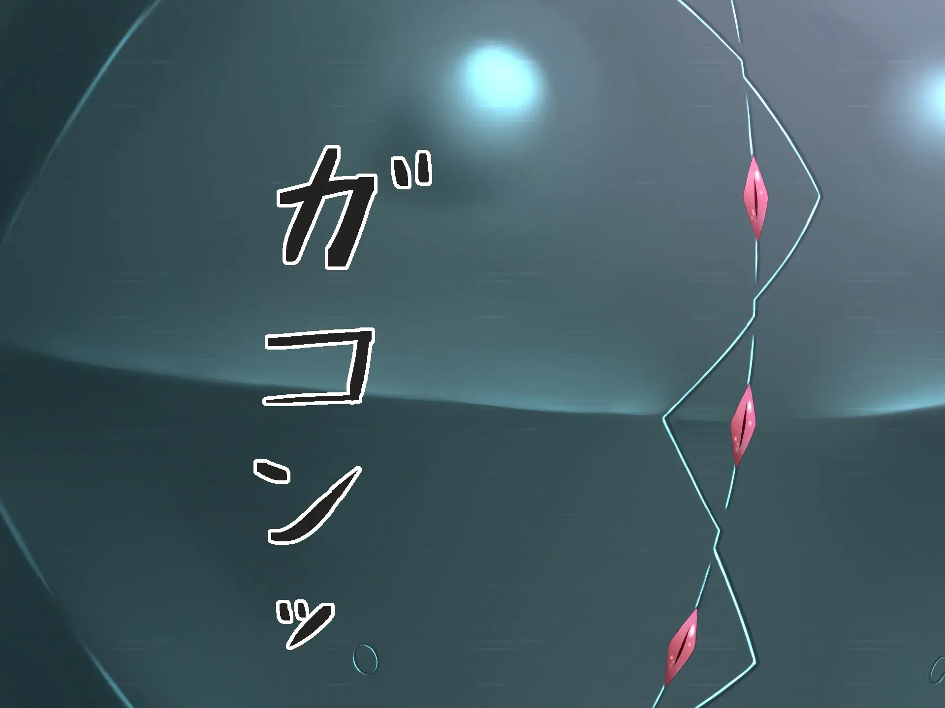 Kisou Seiki Asteria 2 Gyakushin No Gyaida En 휘장성희 아스텔리아2